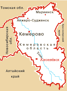 Карта россии город кемерово